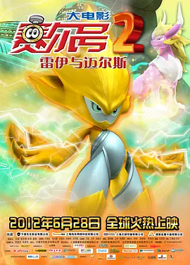 国内第一永久免费福利视频